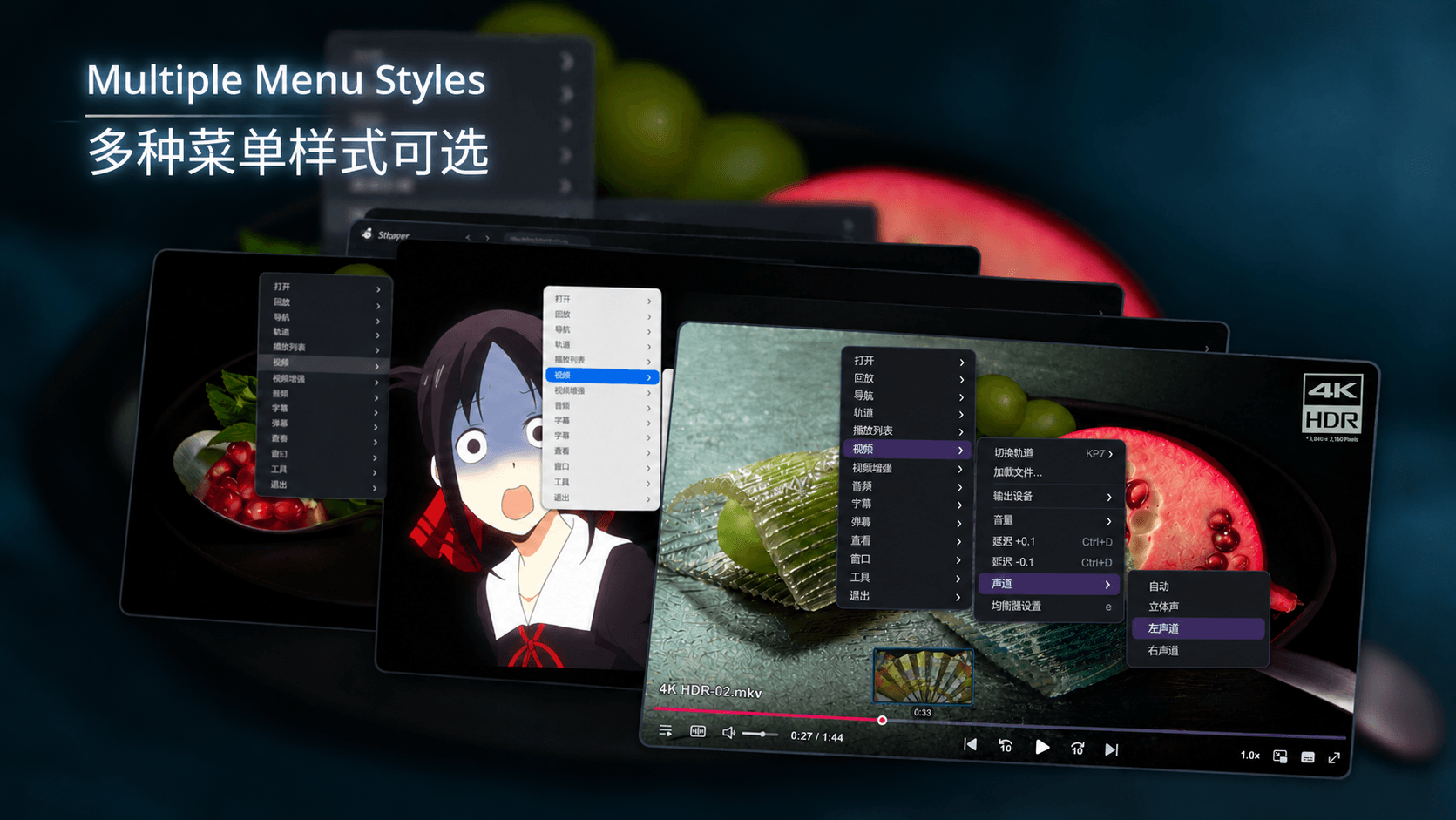 主页